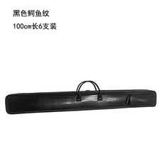 대금케이스 방수 파우치 예쁜 카멜레온 정악 산조 대금가방 핑크, 검은색악어무늬100cm6팩