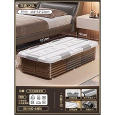 침대 밑수납장 언더베드 정리함 이불 보관함 대용량 의류 다용도 수납박스 소품정리함 리빙박스, S, 1개
