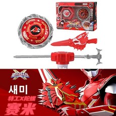 對戰陀螺 兒童迷你特工隊合金陀螺玩具男孩3-6賽米費特發射器戰斗拉線陀螺, 1個, 塞米合金陀螺礼盒装