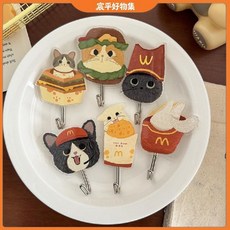 卡通可愛免打孔掛鉤 ins風牆壁強力粘膠掛勾 廚房衛生間門後亞克力粘鉤 (臺灣發貨), 1個