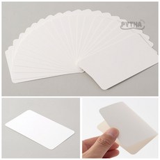 양면 무지 종이카드 100매 8x13cm 핸드메이드카드용지