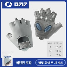실리콘 헬스장갑 필라테스 웨이트 턱걸이 미끄럼방지, 1개, 그레이 1쌍 S 손목17-18cm