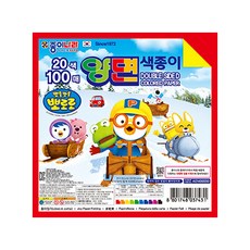 종이나라 2500 뽀로로100매양면색종이, 단품