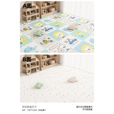 寶寶爬行墊 嬰兒客廳家用 無毒無味, 【拼接款-雙面XPE】森林樂園6片,【★升級加厚】60*60*1.5cm【安