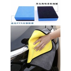 汽車油膜清潔劑，有效去除油污、前擋風玻璃清潔，車用玻璃清潔防霧，油膜清潔乳, 1個, 鍍膜塊*2+專業毛巾