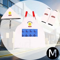 미술가운 블럭 앞치마세트 M 체험활동 학습활동복 보호용 미술시간 학습용 요리활동