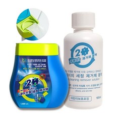 투에이치 테이프형 세정 제거제, 1세트