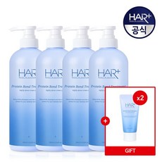 [헤어플러스] 단백질 본드 트리트먼트 700ml X4개 + 단백질 샴푸 50ml X2개, 4개