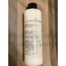 DBO基底平整硬化扎實劑（堆疊基底專用）, 1個