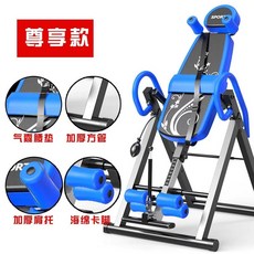 거꾸로운동기구 키큼 기구 키크는기계 운동기구, 1, E. 블랙앤블루 단독 두꺼운 사각 튜브 어깨 받침 다이