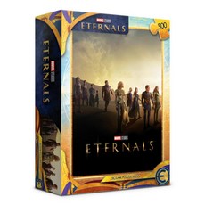 아트박스/퍼즐 라이프 [MARVEL] 마블 이터널스 직소퍼즐(500피스/M555), 1개, 단품, 500피스