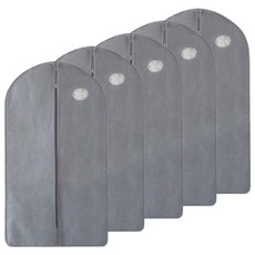 高級不織布衣物防塵套 灰色, 5入, 1個