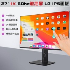 휴대용 보조 모니터 16인치 2 5K고해상도 슬림메탈디자인 광시야각 HDR지원, 27인치 터치 평면 회전