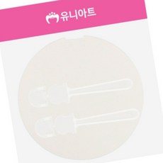 돈스텔 학교 그리기 손잡이부채 원형 10개