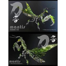 龍零機甲 機械螳螂 拼裝模型 鋼魔獸3D金屬拼圖 DIY新年贈禮 交換禮物, 1個, 刀客-綠 (零件數1109個)
