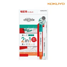 KOKUYO 고쿠요 코쿠요 체클 암기용펜 세트 암기펜