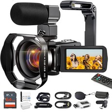 Acuvar 4K 비디오 카메라 캠코더 48MP 자동 초점 60FPS WiFi 브이로그 카메라유튜브용 18X 줌 디지털 마이크 스태빌라이저 삼각대 듀얼 충전기 카드 리더 2X 배터, Deluxe Kit, 1개
