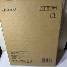 JWAY 長伴風 20000mAh 大電量風扇 85小時續航, 白