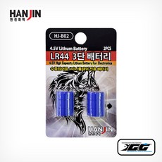 한진화학 3단 배터리(4.5V) 미니플래쉬 수중집어등 전용, LR44, 1개