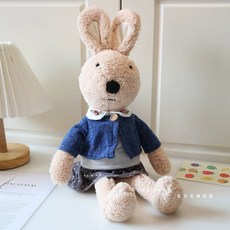 글로아픽 팡쿠 토끼인형 동물 선물 귀여운 애착인형, AX. 파란색 코트를 입은 갈색 토끼 회색 스커트