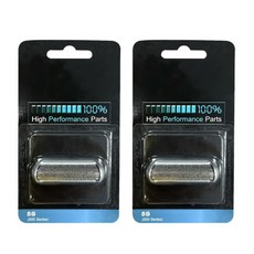 5s 포일 교체용 헤드 면도기 교체 부품 브라운 5S Cruzer PocketGo 및 프레임 M30 M60 M90 P50 P60 P70 P90 면도기와 호환 2개 154525, 5s 포일 교체용 헤드 면도기 교체 부품, 브라운 5S