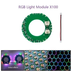 터치 발광 스타 테이블 모듈 12V 강, RGB 100PCS