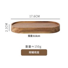 陶瓷密封儲存罐 竹木蓋 300ML, 1個