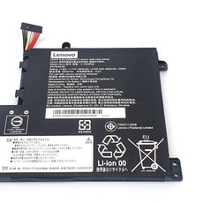 聯想 LENOVO 副廠電池 L17M3PG2 L17C3PG1 L17C3PG2 L17L3PG1 L17L3PG2 筆記型電腦, 1個, L17M3PG2長排線 電池-保固三個月