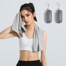 헨센 휴대용 스포츠 슬림 타올, 그레이, 2개