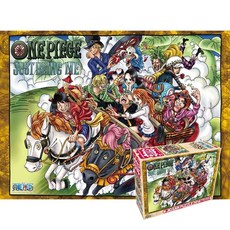 HS202327 치마 원피스 모험 2000피스퍼즐 새로운 69030ea 1(ea), 1개