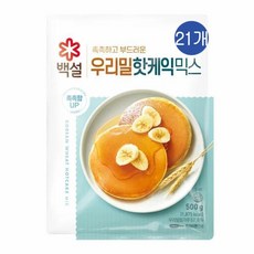 CJ 백설 우리밀 핫케익믹스, 500g, 21개