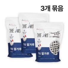 프랑스 밀가루 T55 1kgX3개, 3개, 1kg