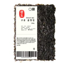 햇 완도 두번구운 곱창김 50장 100장 바삭삭 구운 곱창김, 1세트, 160g