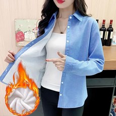 MOSAIRATION 여성 따뜻한 기모 긴팔 루즈핏 베이직 오피스 빅사이즈 셔츠 K0120933
