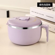 無標題 泡麪碗 不鏽鋼泡麪碗 宿舍學生用帶蓋可瀝水泡方便麪食堂打飯碗, 紫色-1300ML 抗菌304內膽-無, 1個