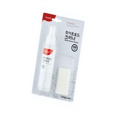 다민 100ml 전용천포함 화이트보드세정제 칠판클리너 화이트보드지우개