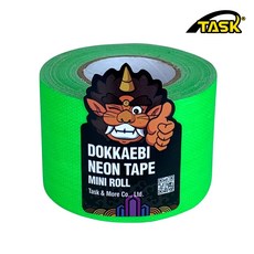도깨비 수출용(국내산) 개퍼테이프 무광 형광 면테이프 미니롤 F'GREEN 50mmX10m, 1개