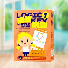邏輯鑰匙思維訓練幼兒園3-4-6歲敎具專註力認知兒童益智玩具桌遊, 1階（標配32張題卡）, 1個