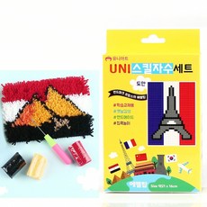 유니아트 (DIY.US002) 유니 스킬자수세트 (피라미드), 1개, 상세페이지 참조