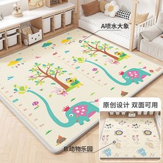 夏朵 加厚寶寶爬行墊 遊戲墊 客廳早教摺疊拼接, XPE/噴水大象 動物森林,180CM * 120CM * 2CM