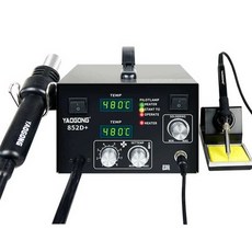 산업용 PCB 열풍기 온도조절 2in1 히팅건 인두 852D 납땜, TU 852 와이어핸들, 1개