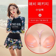 여성 요정 분할 배꼽 커버 슬리밍 보수당 학생 한국어 스타일 긴팔 스포츠 온천 수영복, 9049블랙+가슴스티커컵