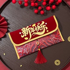 2026新款紅包 新年布藝紅包 馬年紅包袋 大容量萬元新年壓歲包, 1個, 大吉大利【可放五千到一萬】,萬元紅包1個裝