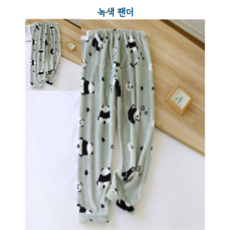 마마앙 임산부 잠옷 바지 파자마 겨울 기모 임부복 빅사이즈