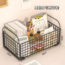 가방 오 바구니 수납함 책꽂이 도서 테이블 사무실 탁상 보관함 인테리어 서재 선반, V. 큰 검은 색 데스크톱