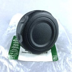 전면 좌석 요추 핸들 조정 손잡이, 1. black