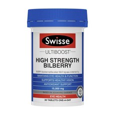 Swisse Ultiboost高濃度山桑子萃取錠, 30顆, 1罐