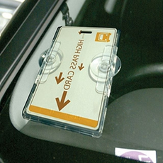 흡착판 식 주차카드 케이스, 단일옵션