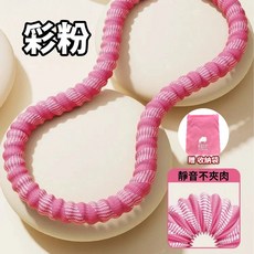 【Power fit勁力適&軟呼拉圈】織帶呼拉圈 彈簧呼拉圈 包膠靜音 不夾肉 不髒衣 呼拉圈 軟呼拉圈 彈力呼拉圈, 軟式呼拉圈【彩粉】1.5KG 贈收納袋, 1個