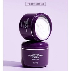 韓國原裝 微整高效凍齡保濕霜 奈米分子 100ml, 1個